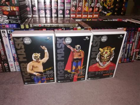 Tiger Mask Vhs Video Tapes Collection Complete Set Japanese Njpw Wwe