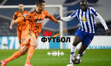 Ліга Чемпіонів УЄФА ⇒ 2020/2021 онлайн ⇐ розклад ...