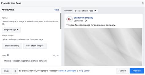 How To Use Facebook Like Ads To Grow Your Fan Page And Business