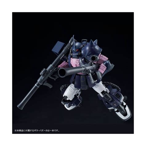 Bandai Mobile Suit Gundam Msv Real Grade Rg Black Tri Stars Zaku Ii