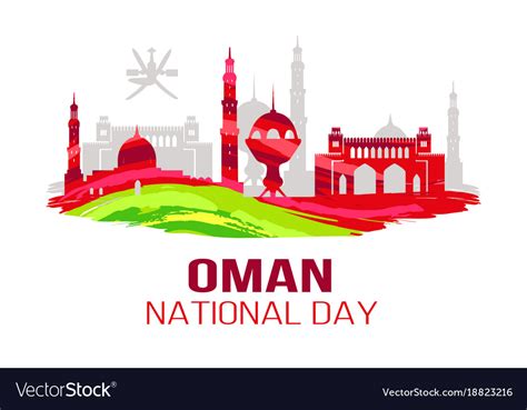 Oman National Day Logo