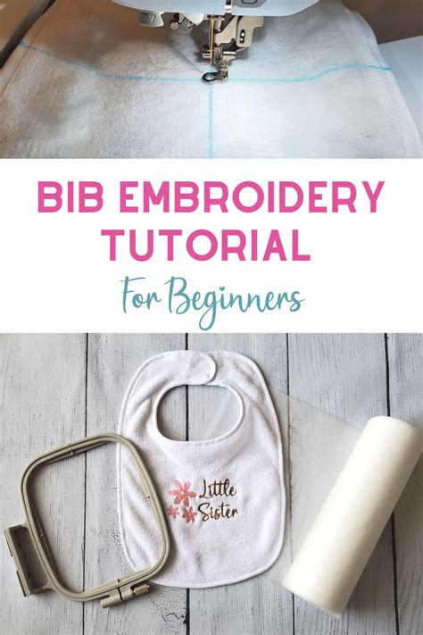 How To Embroider A Baby Bib Beginner Tutorial