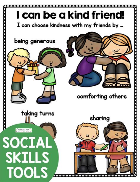 Free Social Skills Printables Preschool Social Skills Social