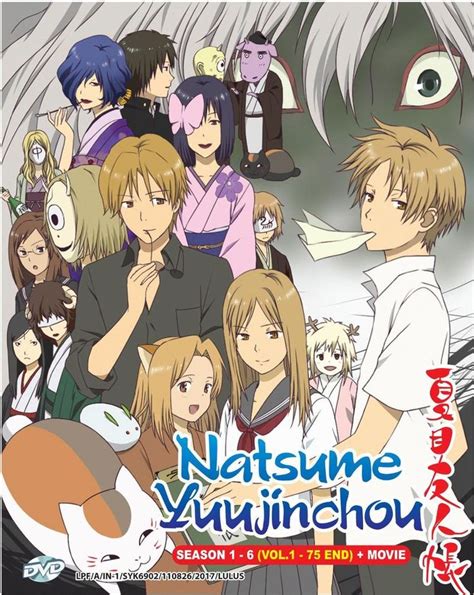 For every season, there has been 13 episodes included, except for season 5 and 6, which have 11. Series Natsume Yuujinchou Season 1 - 6 ( Eps. 1-75 End ...
