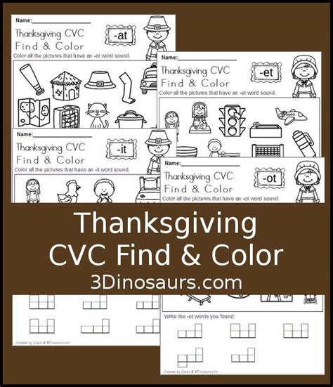 Free No Prep Cvc Find And Color Thanksgiving Fun For Cvc Word Families