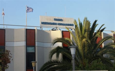 Οι συναλλαγές με το δημόσιο έγιναν πιο απλές χάρη στα κεπ (κέντρα εξυπηρέτησης πολιτών)! ΑΣΕΠ 6Κ/2020: Προκήρυξη πρόσληψης 1209 ατόμων ΠΕ, ΤΕ, ΔΕ ...