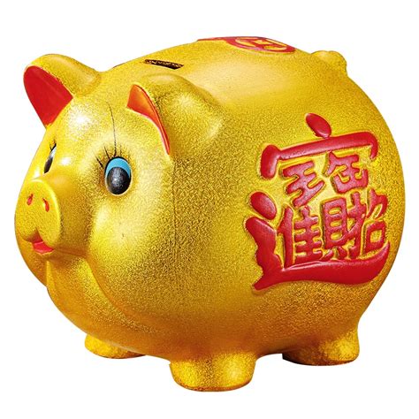 Zodiac Ceramic Gold Pig Savings Pot Creative Ceramic Piggy Bank