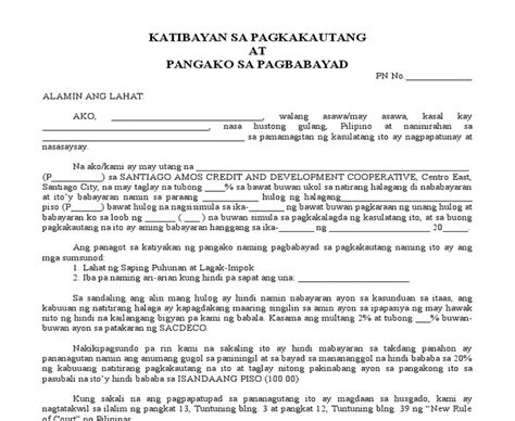 Isa sa magandang halimbawa ang mga dalaga ng malolos. Halimbawa Ng Paggawa Ng Kasulatan Sa Hatian Sa Bahay ...