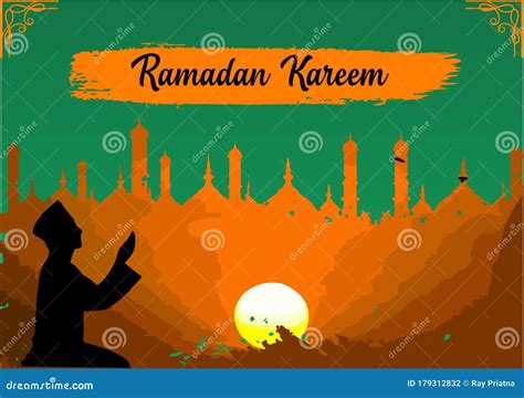 Illustration Du Concept Vectoriel Ramadan Kareem Illustration De