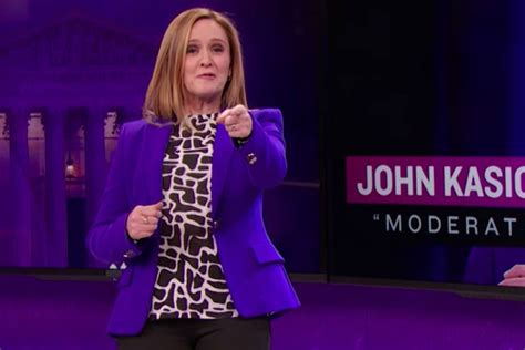 Moscow addison mitchell yertle the turtle master of disguise mcconnell, jr. A Tribute to Samantha Bee's Blazer Collection -- The Cut