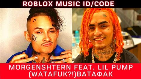 Morgenshtern Feat Lil Pump Watafuk 190 Sales Roblox Id Roblox