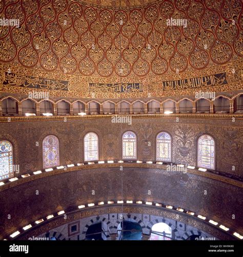 Dome Rock Interior Jerusalem Hi Res Stock Photography And Images Alamy