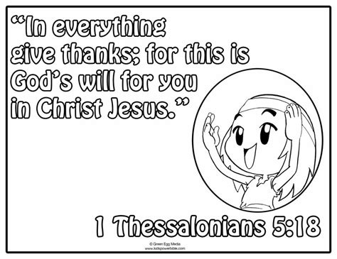 Power Bible Coloring 1 Thessalonians 518 By Teamgreenegg On Deviantart