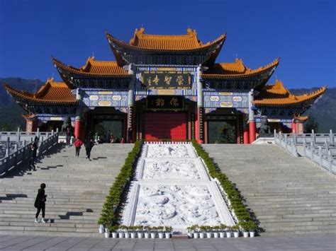 Enter your dates and choose from 14 hotels and other places to stay. Goddess of Mercy Temple (Dali, China): Hours, Address ...