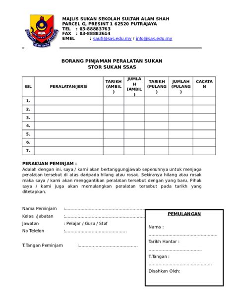 Isi borang permohonan upu secara online melalui laman web melalui sistem permohonan kemasukan pelajar (upuonline) di portal rasmi bahagian pengurusan kemasukan pelajar, jabatan. Trainees2013: Borang G Putrajaya