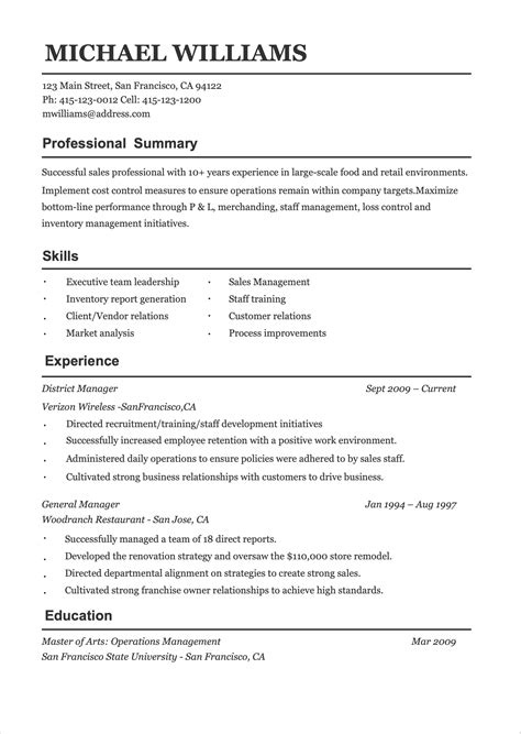 15 Best Online Resume Builders 2021 Free And Paid Caratteristiche