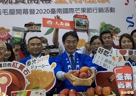 Search for text in self post contents. 黃健庭被提名監院副院長惹議 黃偉哲：相信總統會做最好考量 - 政治 - 自由時報電子報