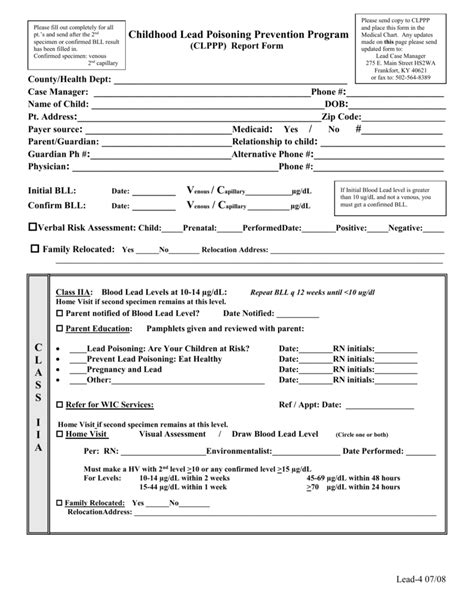 Case management report template