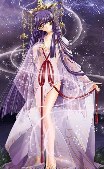 Crunchyroll - Anime Cute Princess - Group Info