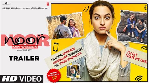 Noor Official Trailer Sonakshi Sinha Sunhil Sippy Releasing On 21 April 2017 T Series L