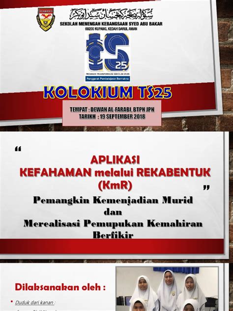 Read manga online at mangahasu. Kefahaman melalui Rekabentuk