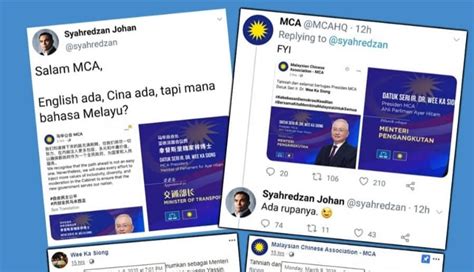 Bahasa melayu sebagai bahasa rasmi negara malaysia. Isu bahasa Melayu: MCA bukan DAP, kata Ka Siong — Suara ...
