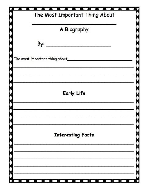 1st Grade Biography Worksheet
