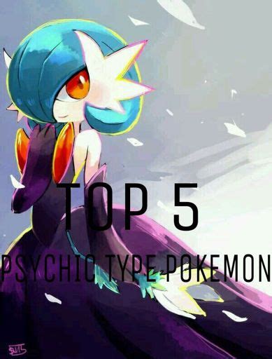 🔮top 5 Psychic Types🔮 Pokémon Amino