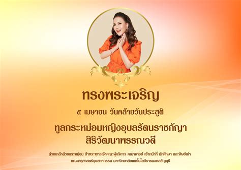 Index of /wp-content/uploads/2023/04