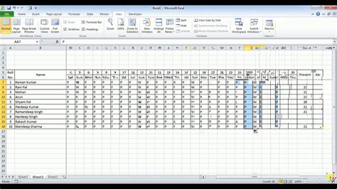 Attendance Sheet Create In Ms Excel Youtube