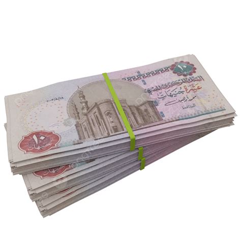 10 Egyptian Pound Stack Pile, Egyptian Pound, Egyptian Pound Stack, 10