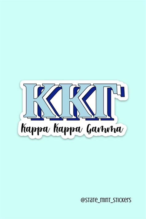 Kappa Kappa Gamma Sorority Layered Greek Letters Decal Etsy