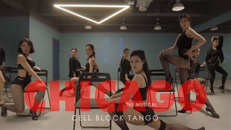 Cell Block Tango Cover Chicago Youtube