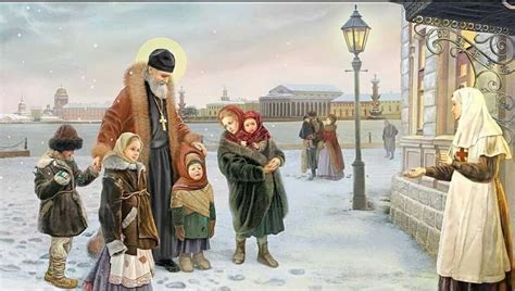 Благотворительность в Древней Руси