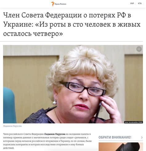 fake russia not using conscripts in ukraine war laptrinhx news