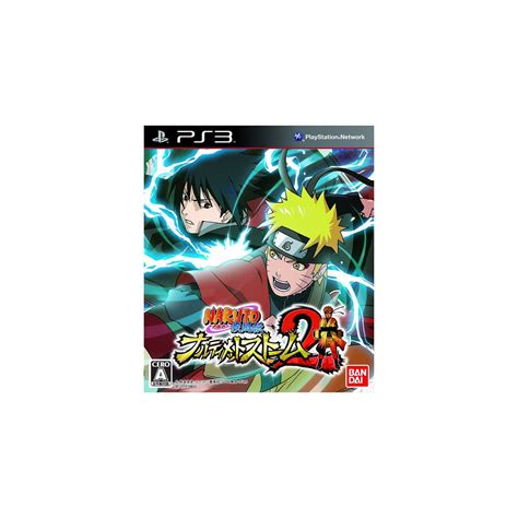 Bandai Naruto Shippuden Ultimate Ninja Storm 2 For Sony Playstation Ps3