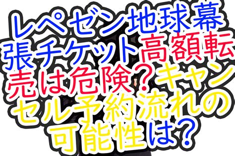 【職種名】 webスタッフ 【仕事内容】 パソコンを用いての返信対応が主な業務内容です。 ・ コロナワクチン接種の受付コールセンター 給与：時給 1,300円 アクセス：■天神駅…徒歩2分 ■赤坂駅…徒歩5分 勤務時間：■9:00～17:30 お仕事について お仕. 無料ディズニー画像: ロイヤリティフリーディズニー チケット ...