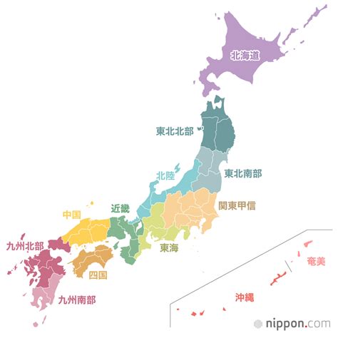 21 hours ago · 関東甲信は、平年 (7月19日ごろ)より3日早く、昨年 (8月1日ごろ)より16日早い梅雨明けです。 東北南部は、平年 (7月24日ごろ)より8日早く、昨年 (8月2日ごろ)より17日早い梅雨明けです。 2020年の梅雨明け：九州以北では平年より1～2週間も遅れ | nippon.com