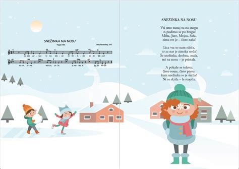 Zima 12 Pesmi Za Otroke Kulturno Medijski Center Slovenija