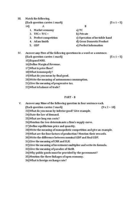 Karnataka 2nd Puc Model Question Paper For Economics 2022