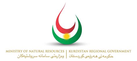 Ministry Of Natural Resources Publishes Kurdistan Oil Production Report