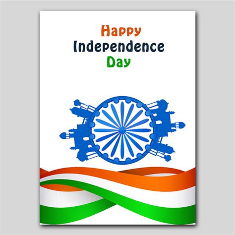 India Independence Day Template For Free Download On Pngtree