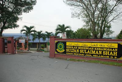 Jalan sultan mahmud, 20400 kuala terengganu, terengganu, malaizija adrese. SMK SULTAN SULAIMAN SHAH