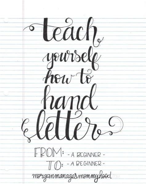 Teach Yourself How To Hand Letter Hand Lettering For Beginners