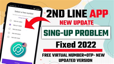 2nd Line App Sing Up Problem Solved 2022 L Get Us Number For Otp