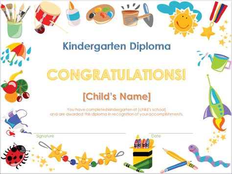 Kindergarten Diploma Template Pre K Diploma Template