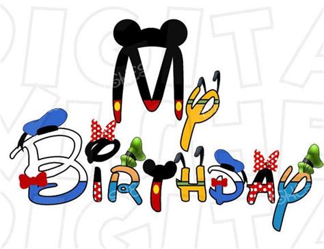 My Birthday In Disney Text Font Digital Iron On Transfer Image Etsy