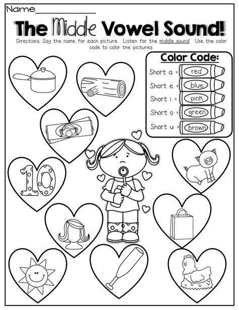 February No Prep Packet Kindergarten Kindergarten February