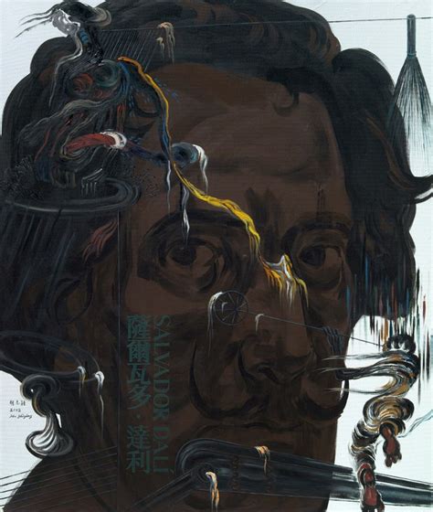 A Painting Of A Man With Many Wires On His Head