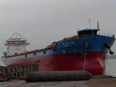 Bulk Cargo Ship New Multi Purpose Vessel Bulk Carrier General Cargo